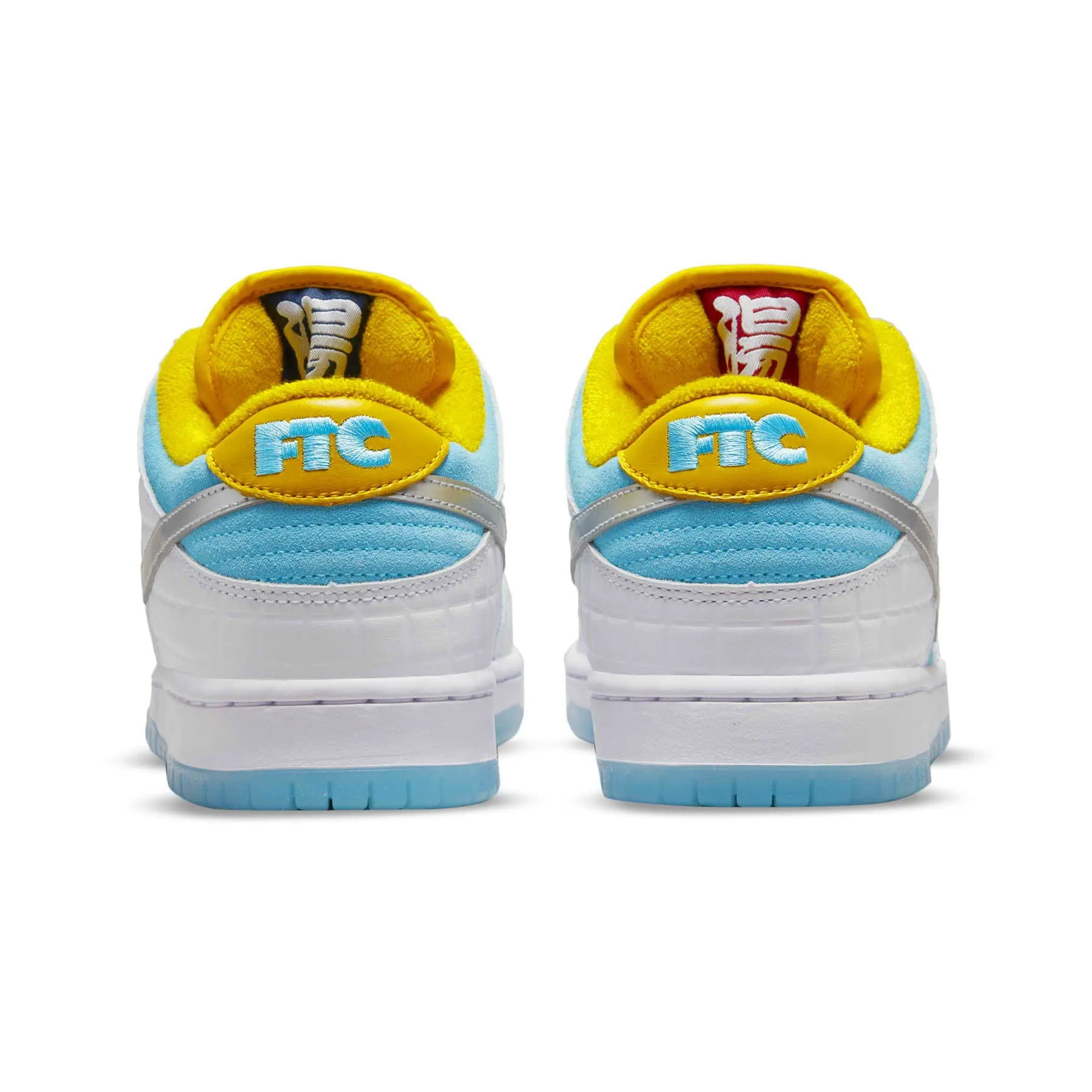 Nike Dunk Low SB x FTC  'Lagoon Pulse